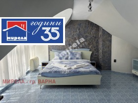 ������� ���������� | Imot.bg � ����� ������ 4