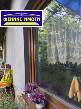 ������� ���� | Imot.bg � ����� ������ 5