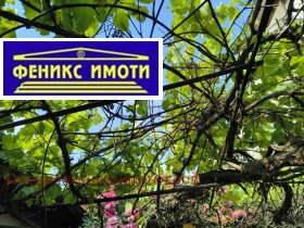 ������� ���� | Imot.bg � ����� ������ 8