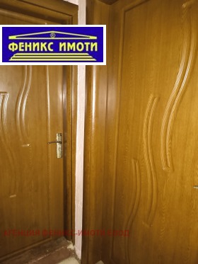 ����� ������� ����,���� ���������, ���� �������>