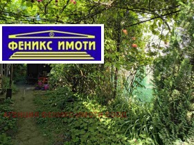 ������� ���� | Imot.bg � ����� ������ 9