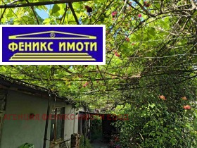 ������� ���� | Imot.bg � ����� ������ 7