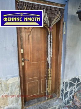 ������� ���� | Imot.bg � ����� ������ 6