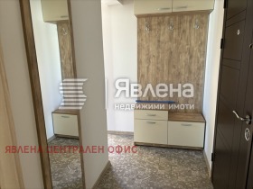 ������� ���� | Imot.bg � ����� ������ 7