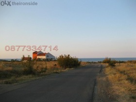 ������� ���������� ���� | Imot.bg � ����� ������ 5