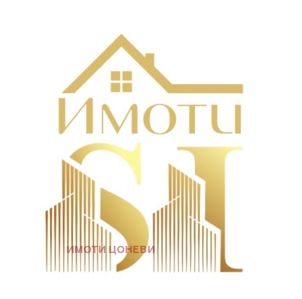 À vendre  1 chambre Stara Zagora , Tri tchoutchoura - tsentar , 55 m² | 25161033 - image [11]