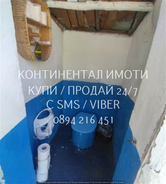 Продава КЪЩА, с. Драгомир, област Пловдив, снимка 10 - Къщи - 53239921