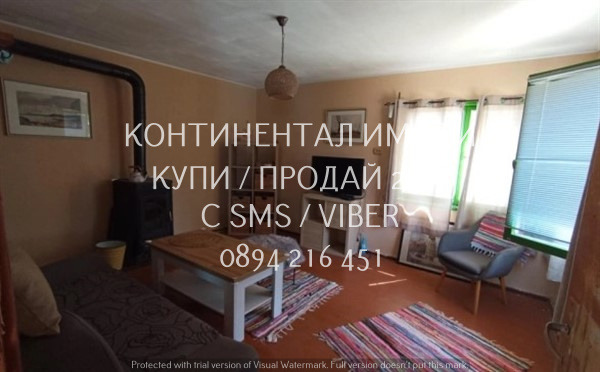 Продава КЪЩА, с. Драгомир, област Пловдив, снимка 8 - Къщи - 53239921