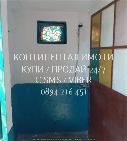 Продава КЪЩА, с. Драгомир, област Пловдив, снимка 12 - Къщи - 53239921