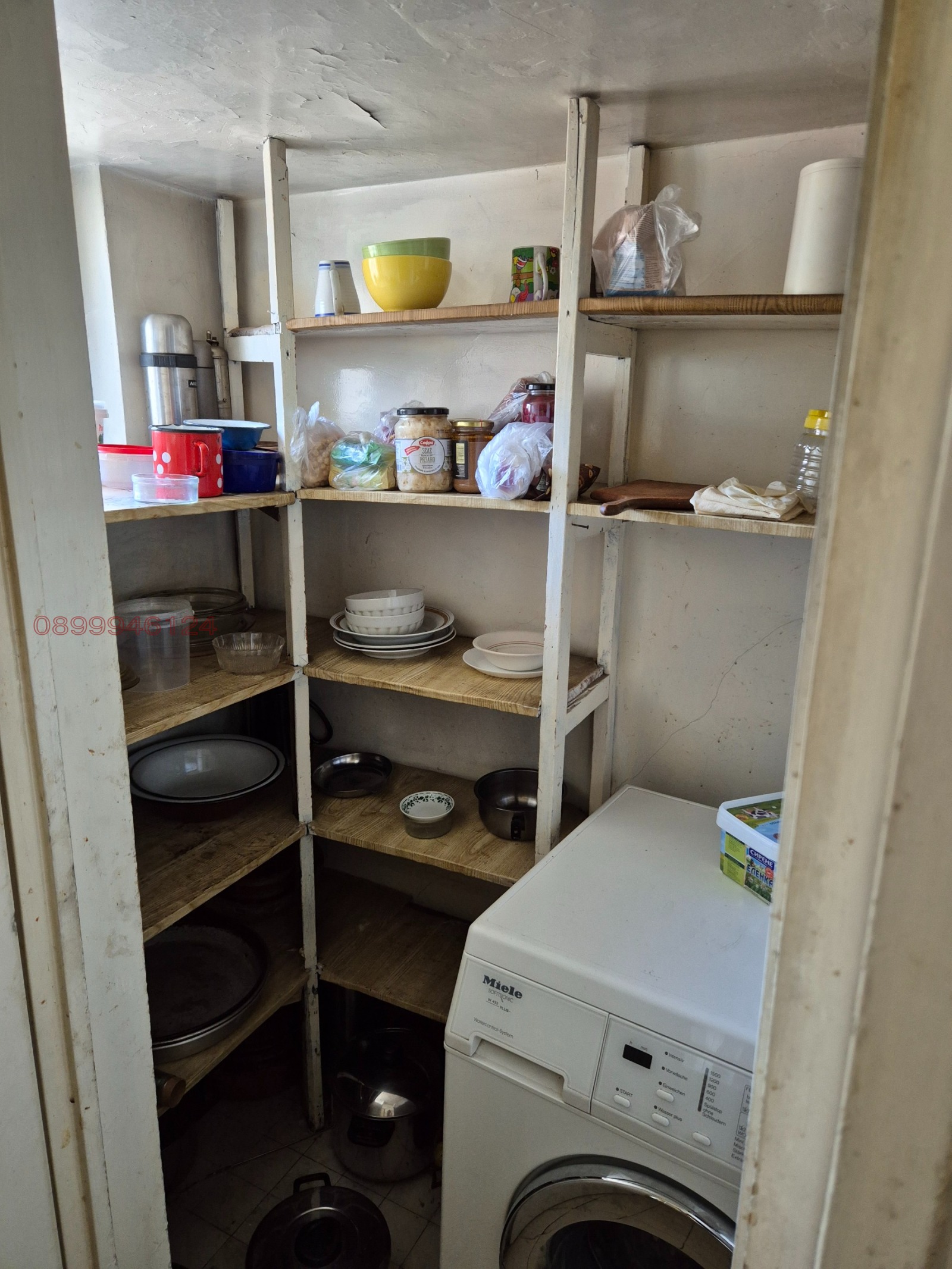 Продава 4-СТАЕН, гр. София, Оборище, снимка 11 - Апартаменти - 54795879