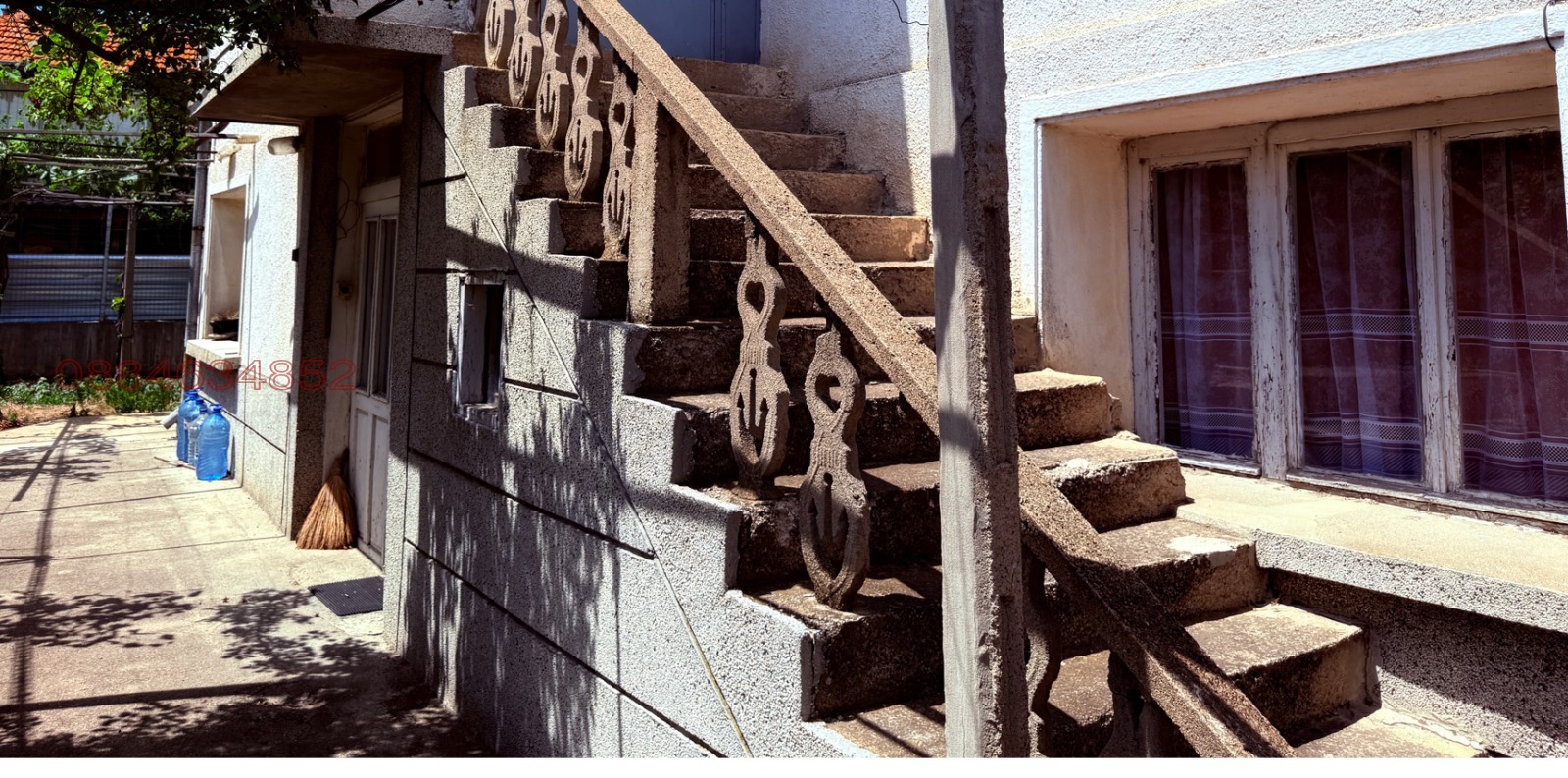 Продава КЪЩА, гр. Твърдица, област Сливен, снимка 4 - Къщи - 54000163