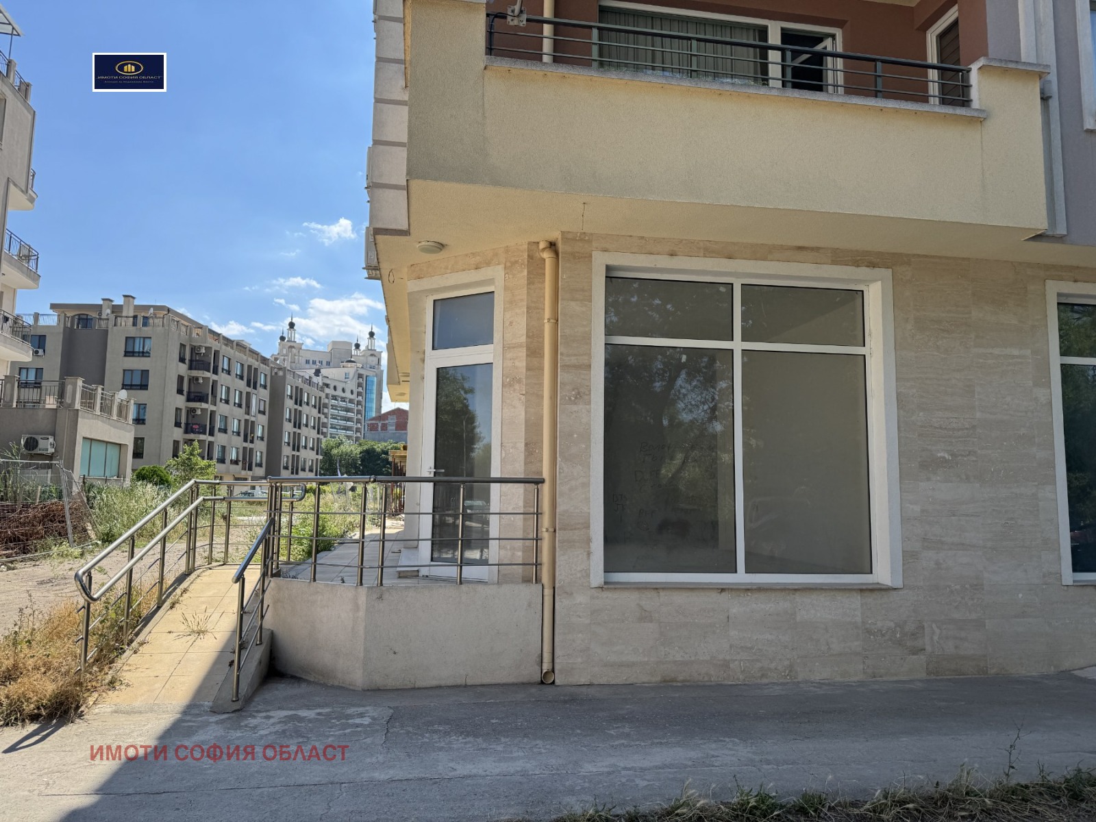 Продава МАГАЗИН, гр. Поморие, област Бургас, снимка 2 - Магазини - 53968211