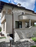 Продава  Къща град София , гр. Банкя , 478 кв.м | 27009330 - изображение [5]