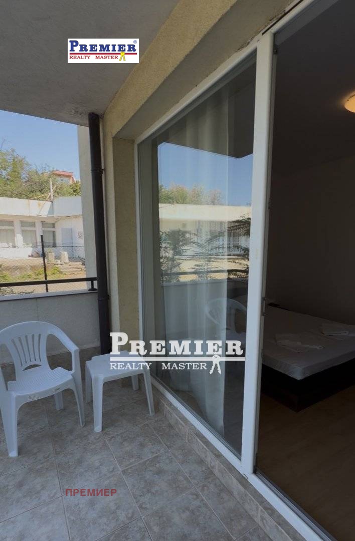 ������� 2-����� | Imot.bg � ����������� 13