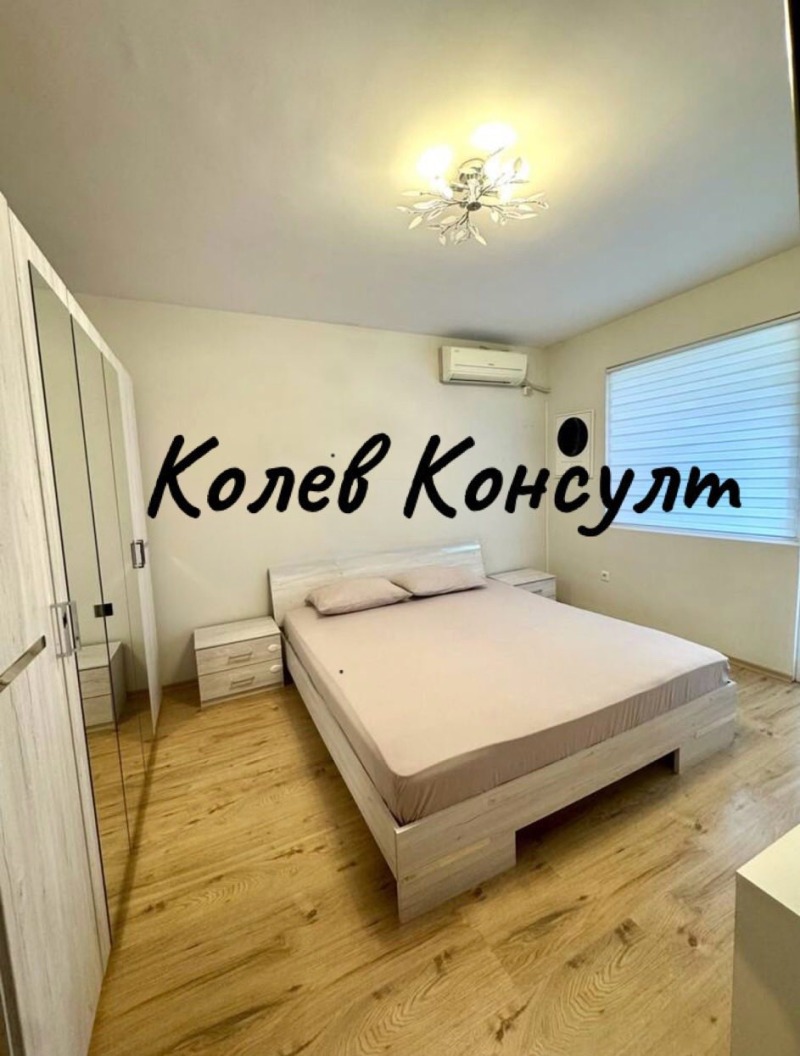 Продава 3-СТАЕН в град Хасково, Бадема - 74 кв.м / 97 145.46 € » 190 000 лв., КОЛЕВ КОНСУЛТ