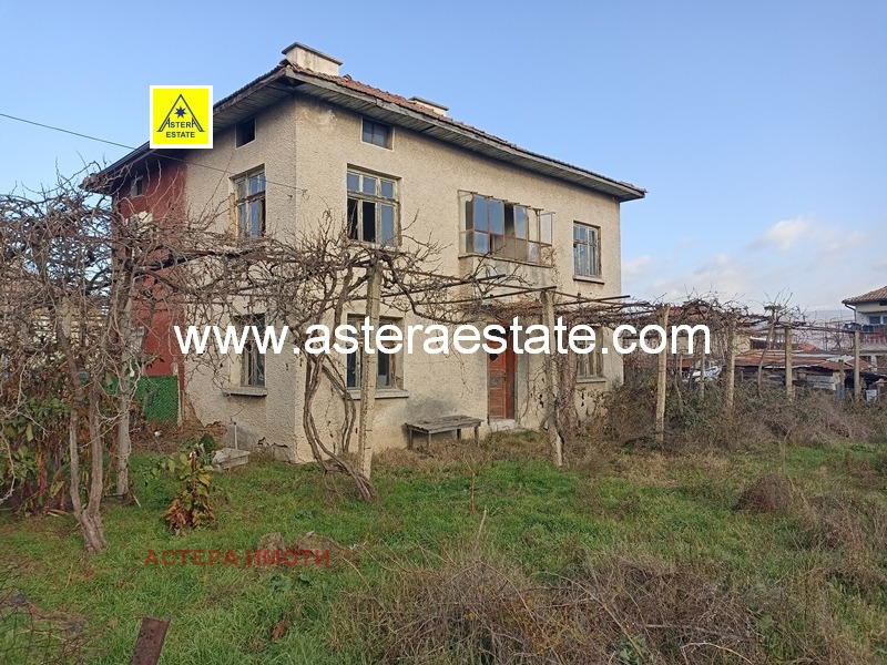 ������� ���� | Imot.bg � ����������� 5