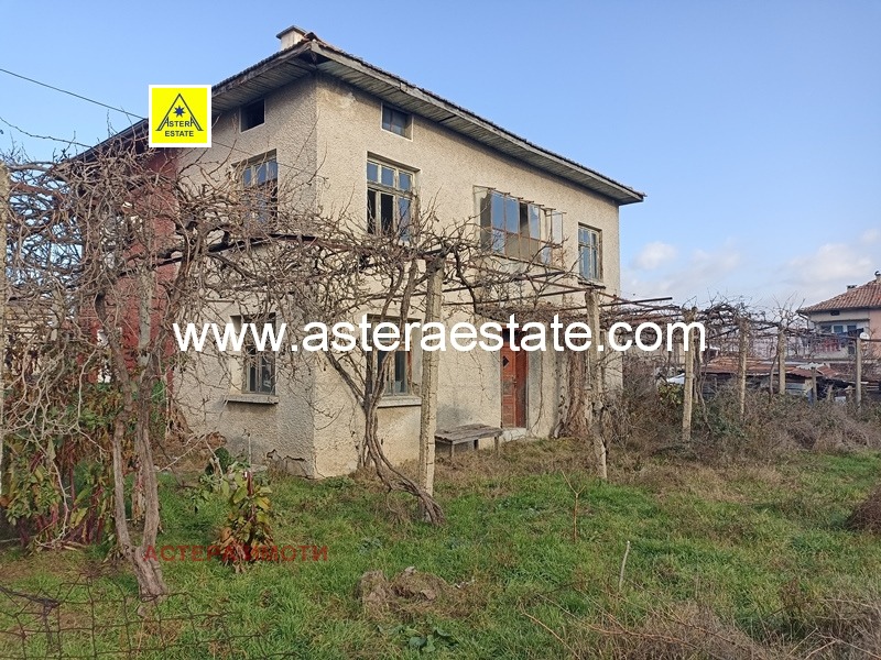 ������� ���� | Imot.bg � ����������� 1