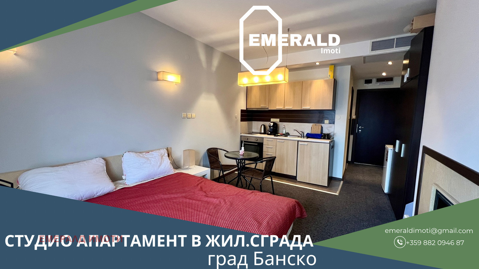 ������� 1-����� | Imot.bg � ����������� 1