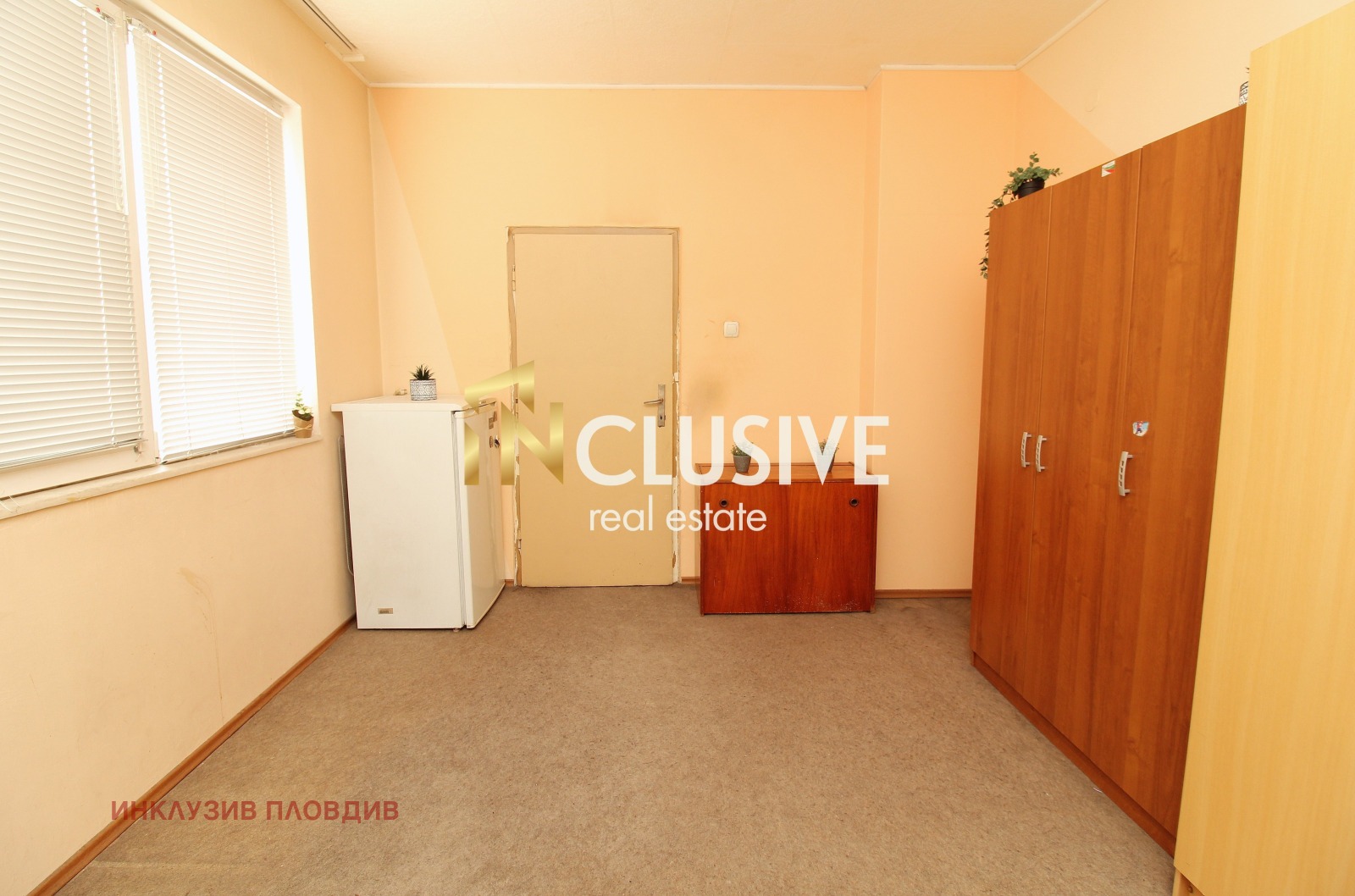 ������� 2-����� | Imot.bg � ����������� 7