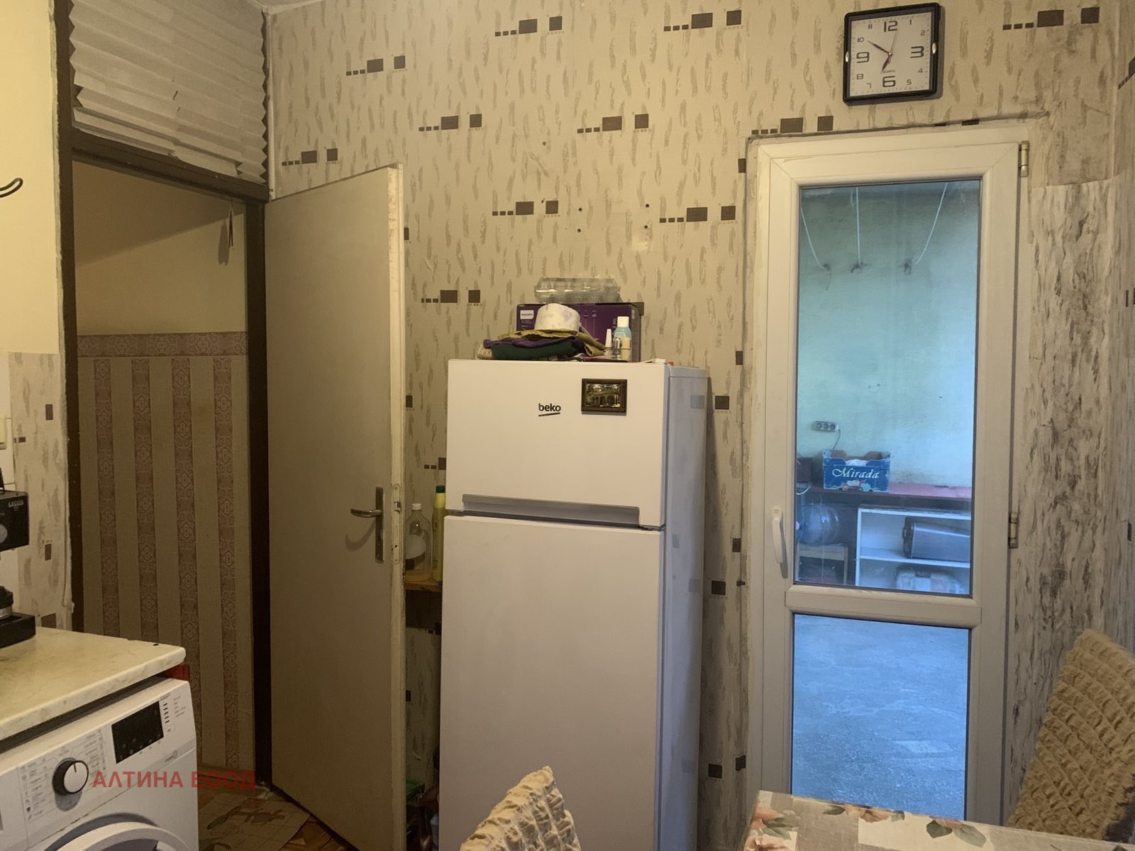 ������� 2-����� | Imot.bg � ����������� 4