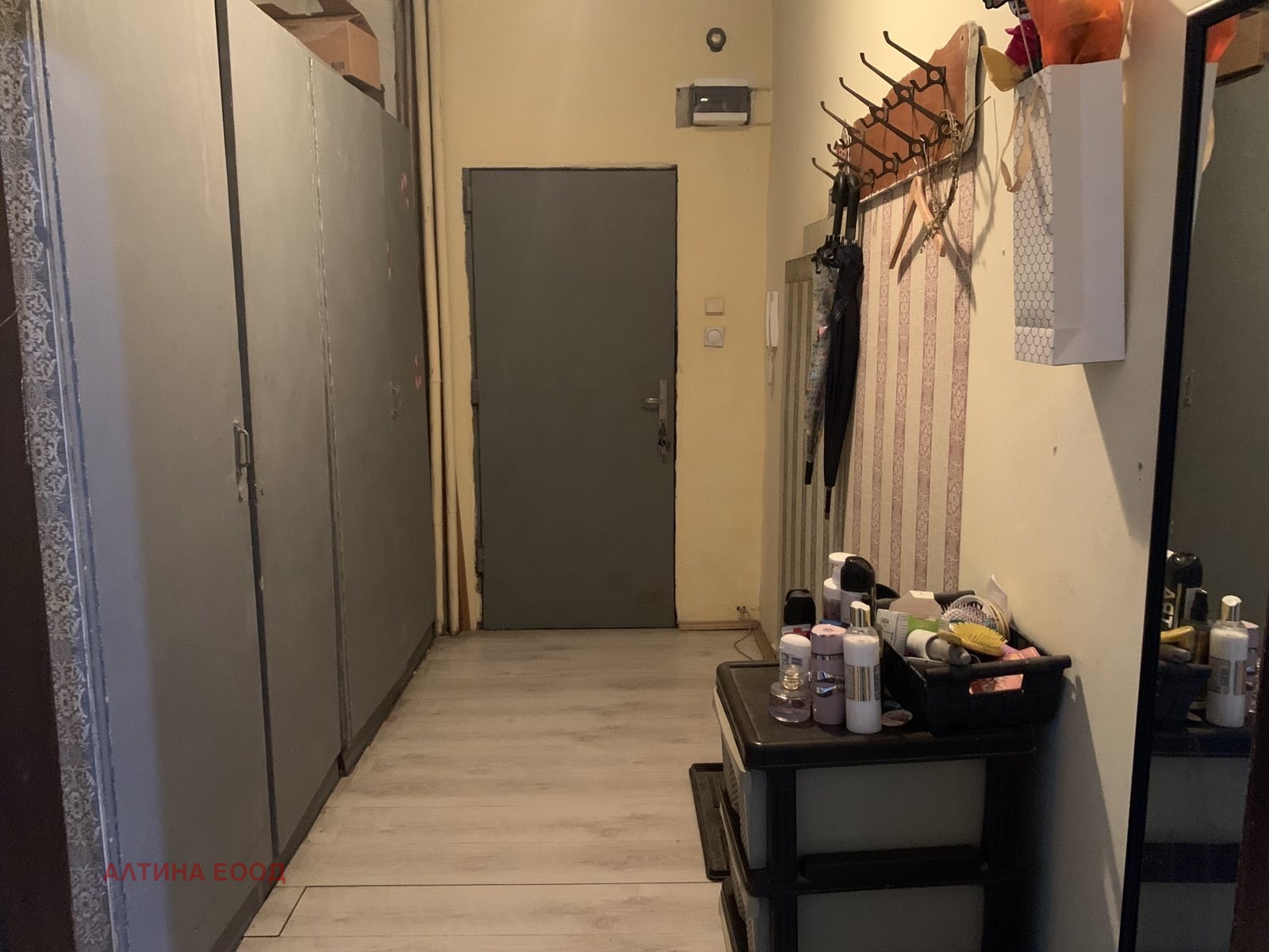������� 2-����� | Imot.bg � ����������� 11
