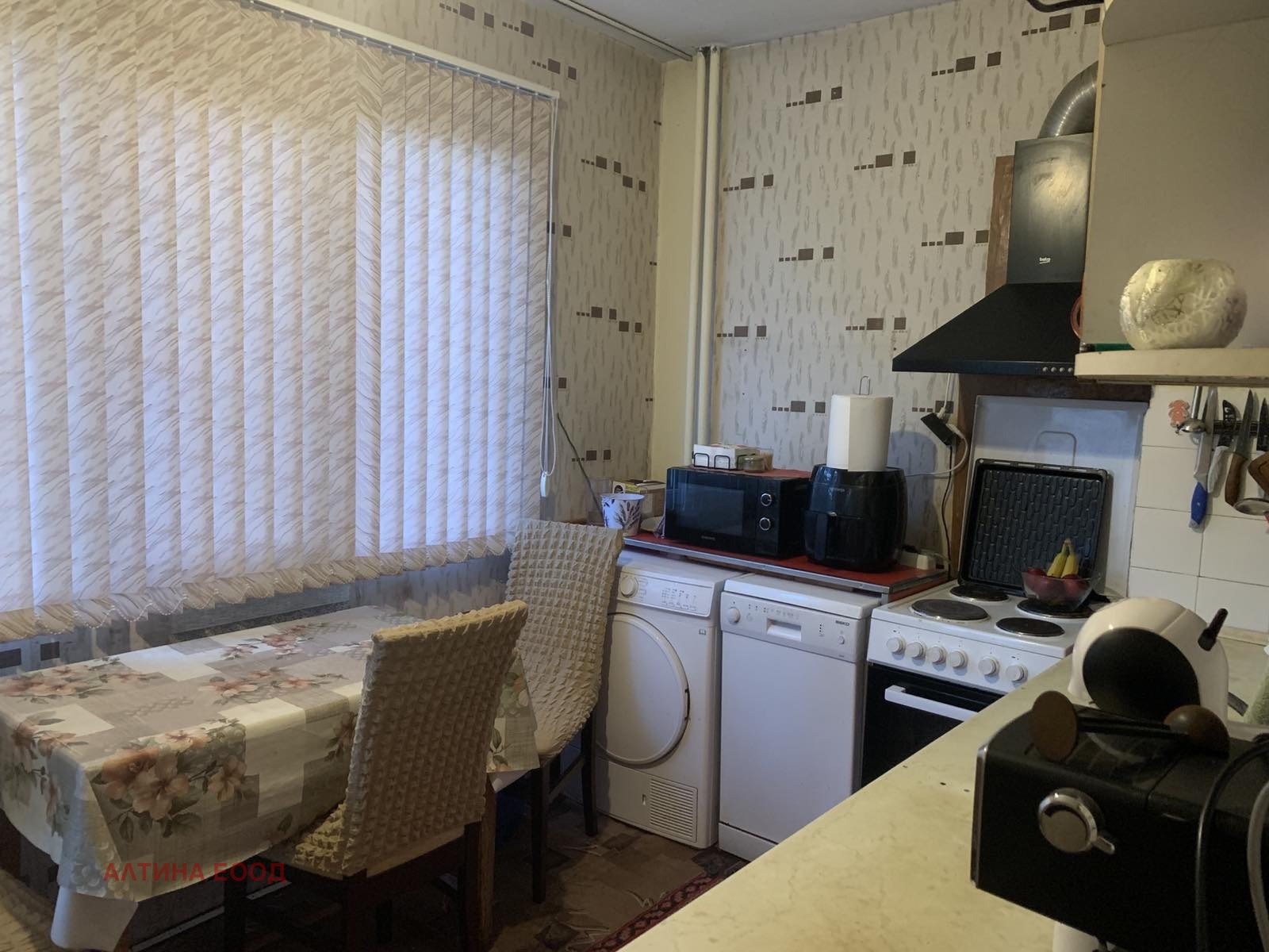 ������� 2-����� | Imot.bg � ����������� 3