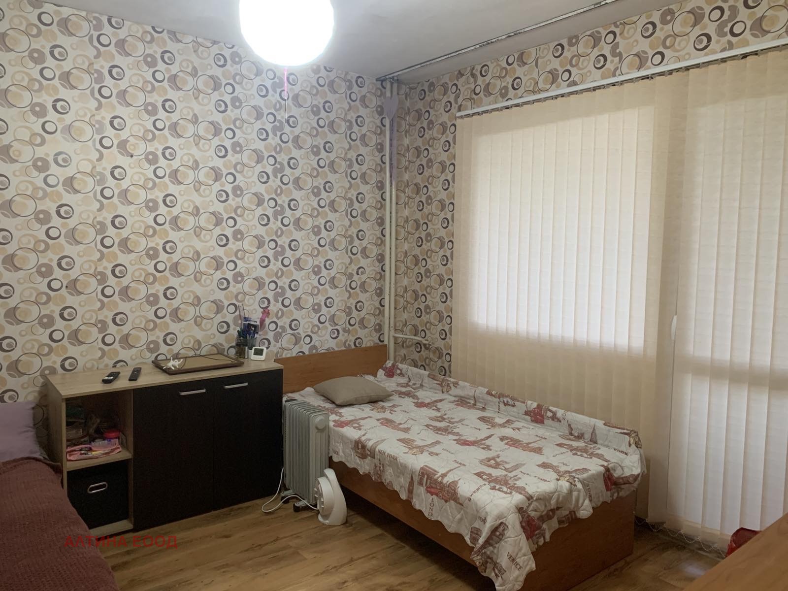 ������� 2-����� | Imot.bg � ����������� 5