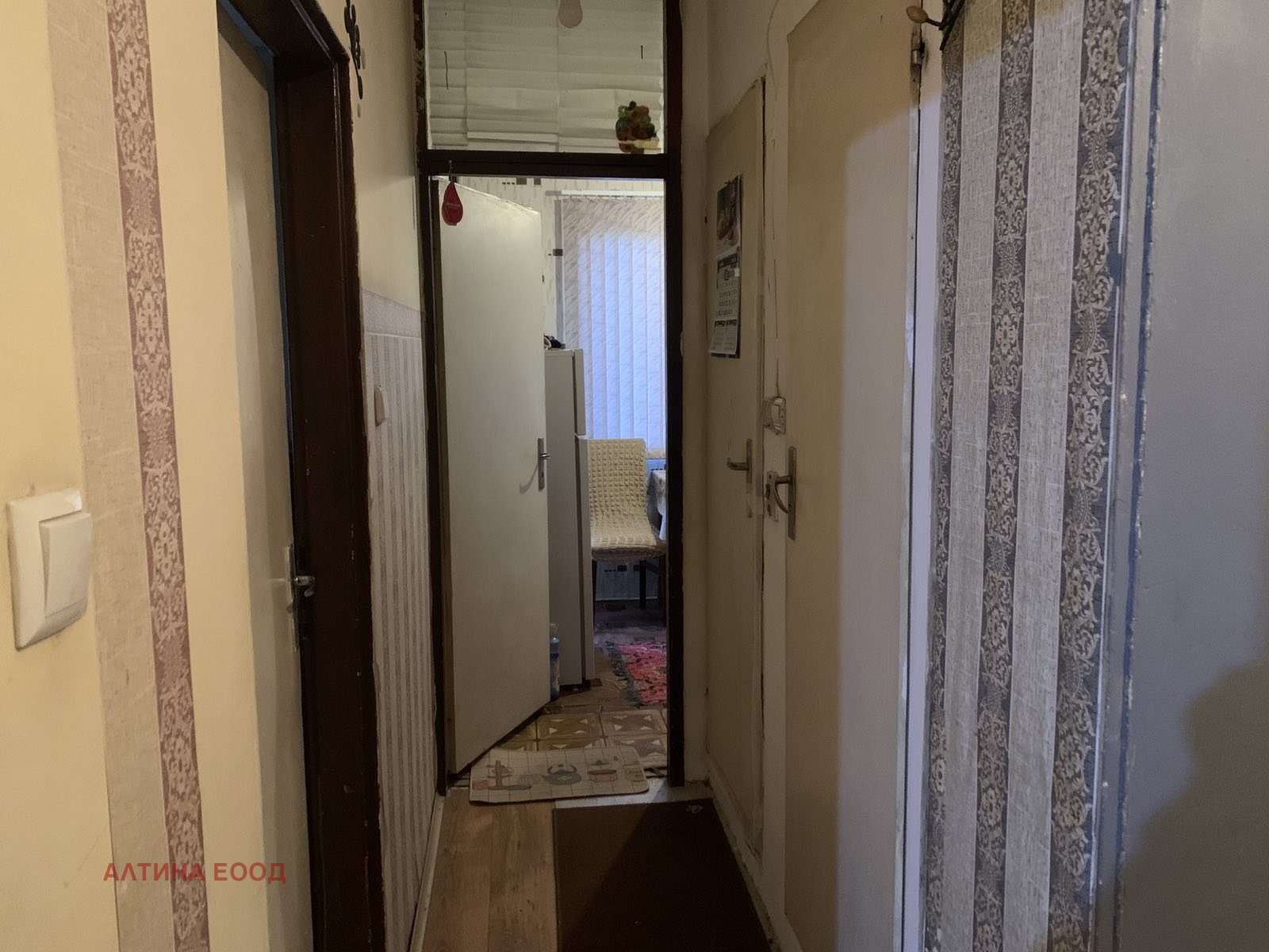 ������� 2-����� | Imot.bg � ����������� 8