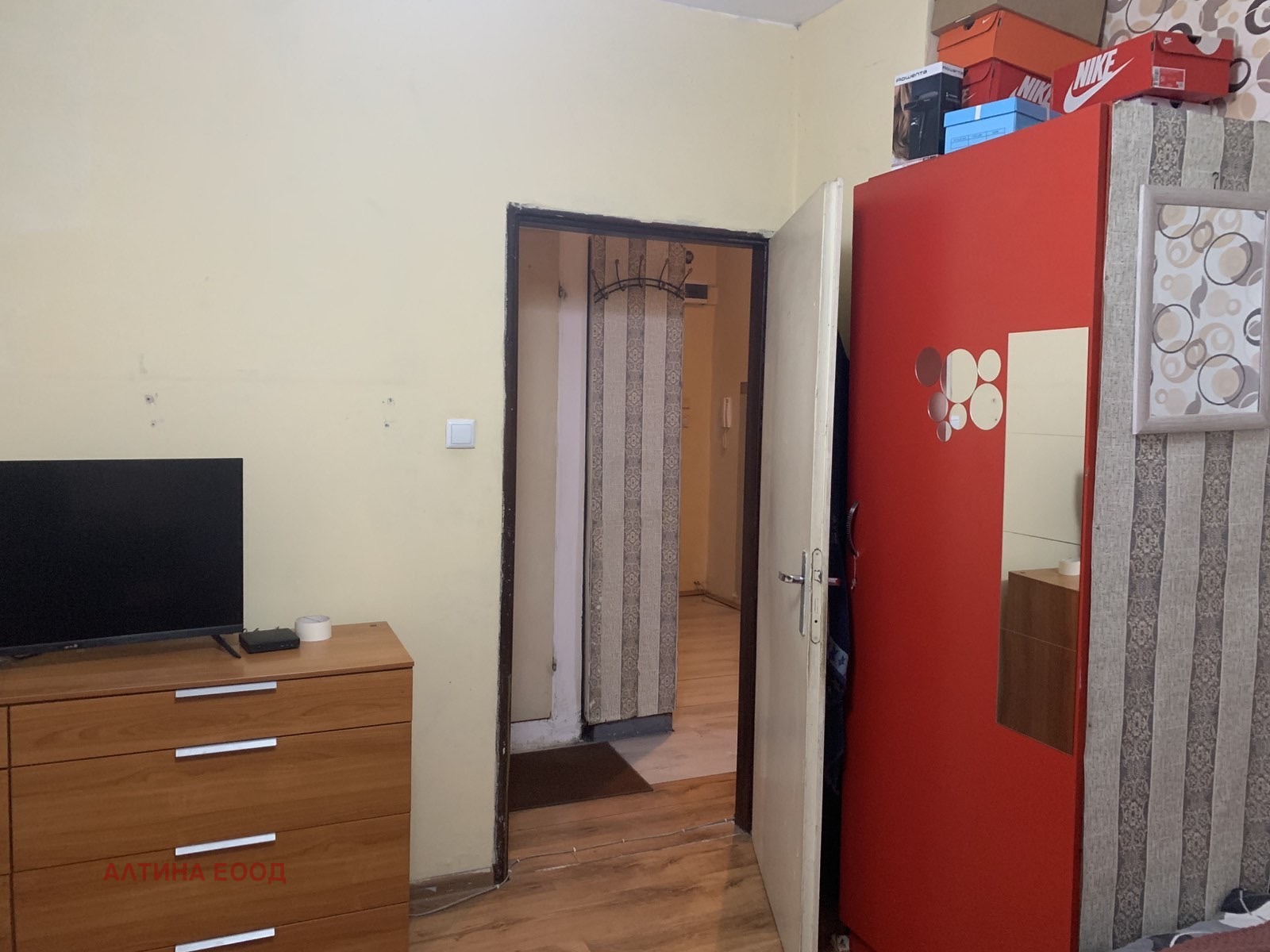 ������� 2-����� | Imot.bg � ����������� 7