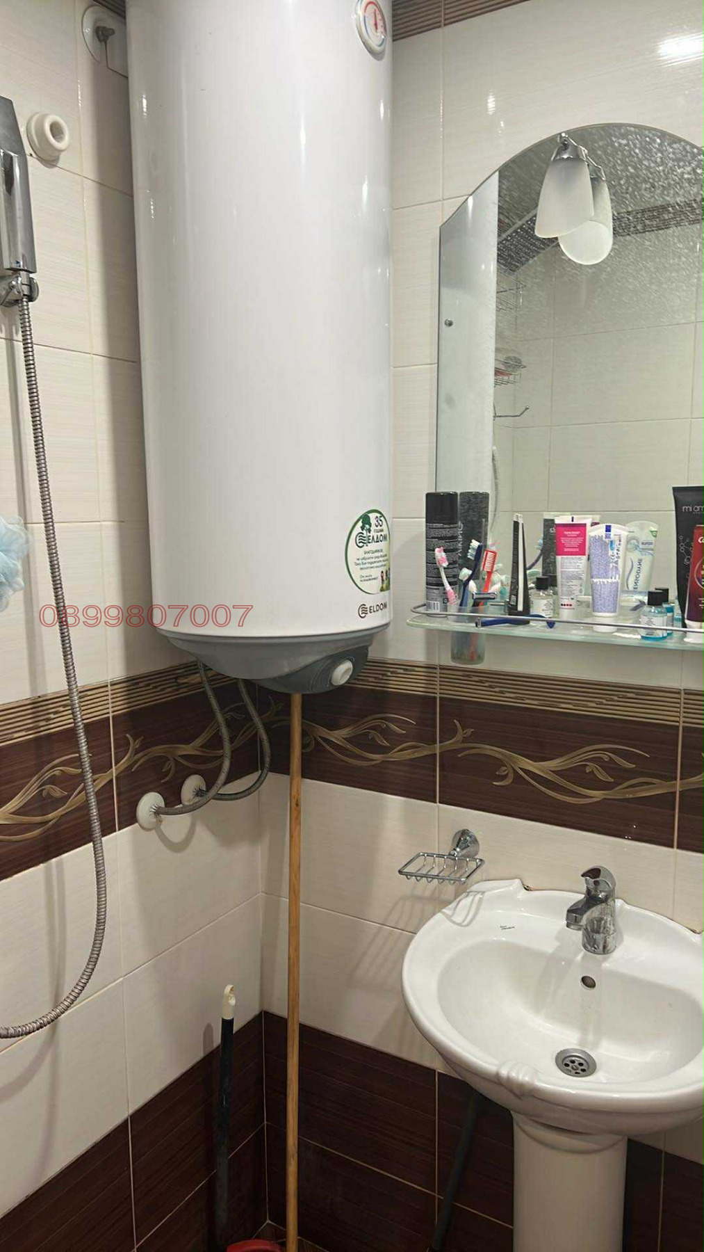 ������� 2-����� | Imot.bg � ����������� 11