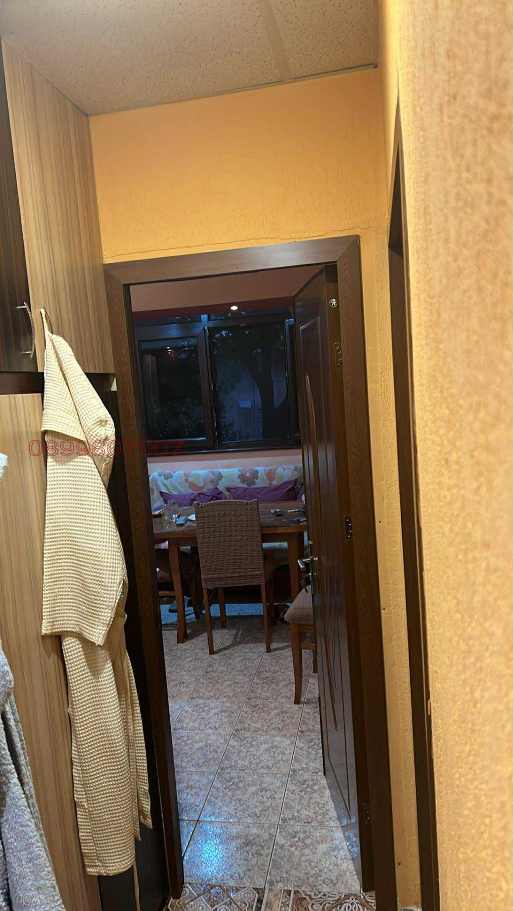 ������� 2-����� | Imot.bg � ����������� 6
