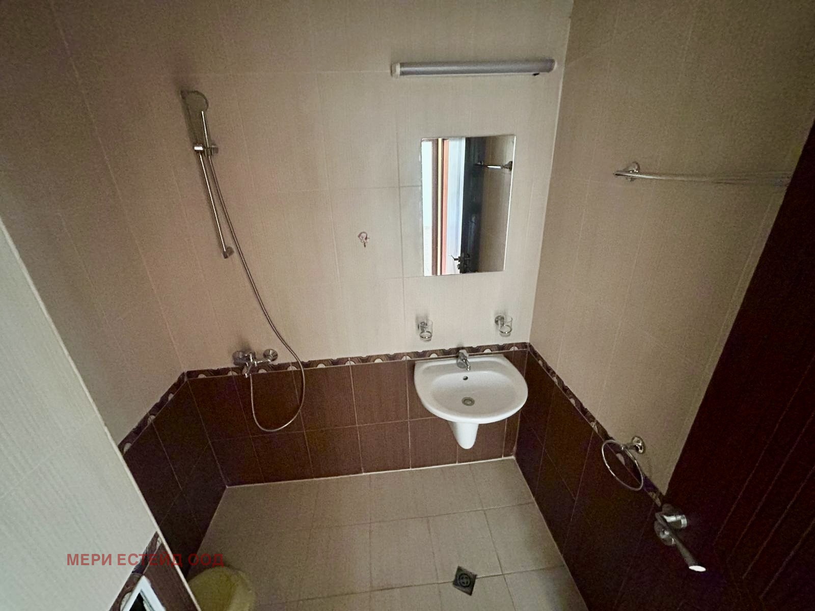 ������� 3-����� | Imot.bg � ����������� 14