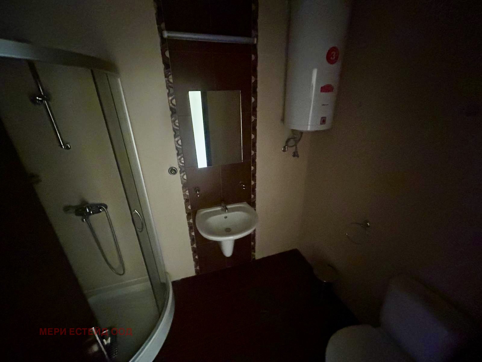 ������� 3-����� | Imot.bg � ����������� 12