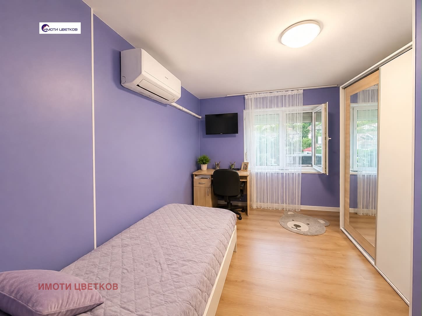 ������� 3-����� | Imot.bg � ����������� 11