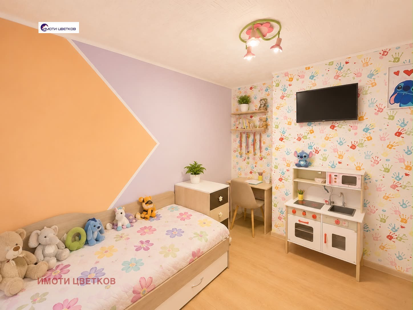 ������� 3-����� | Imot.bg � ����������� 9