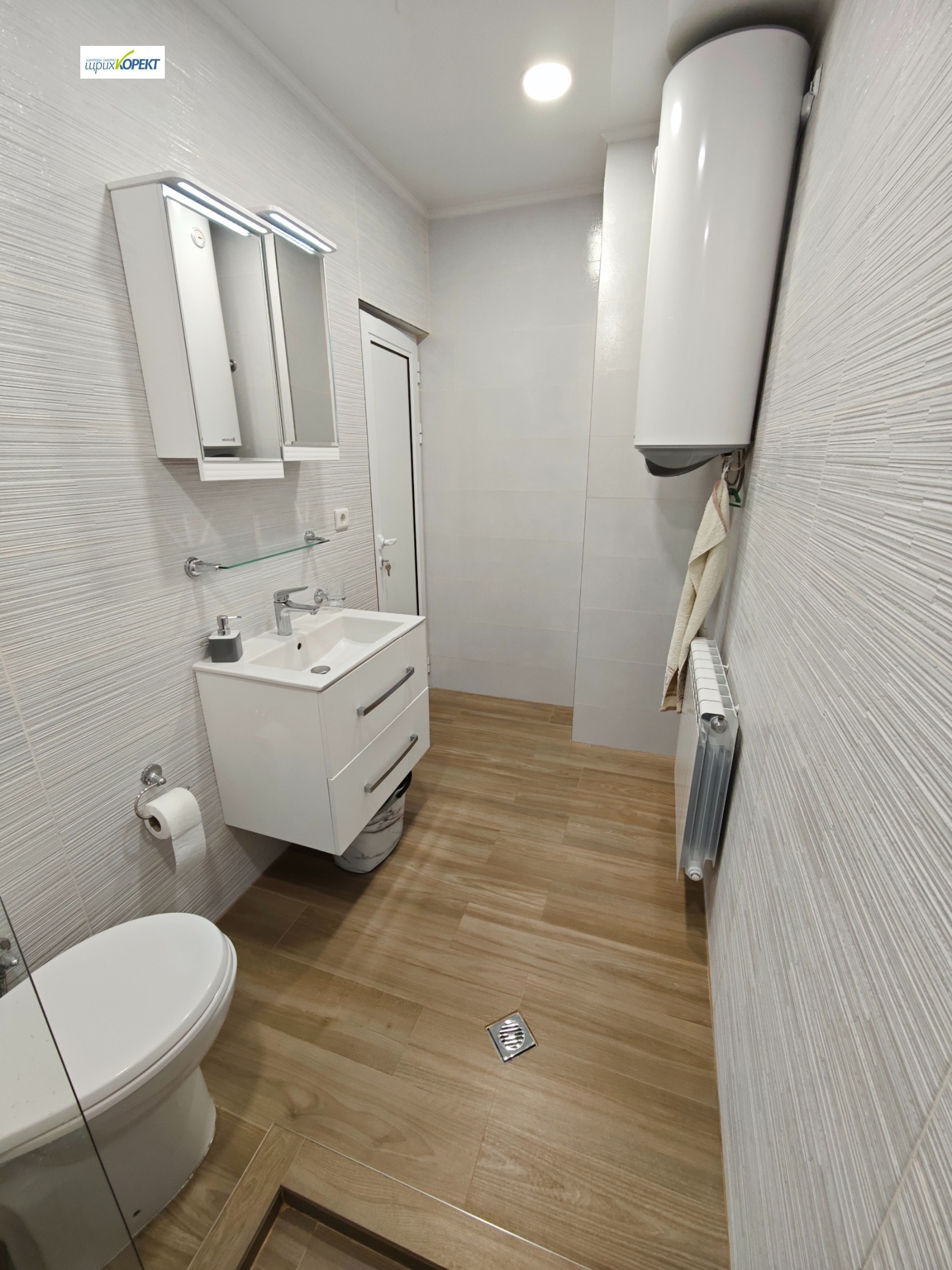 ������� 3-����� | Imot.bg � ����������� 10