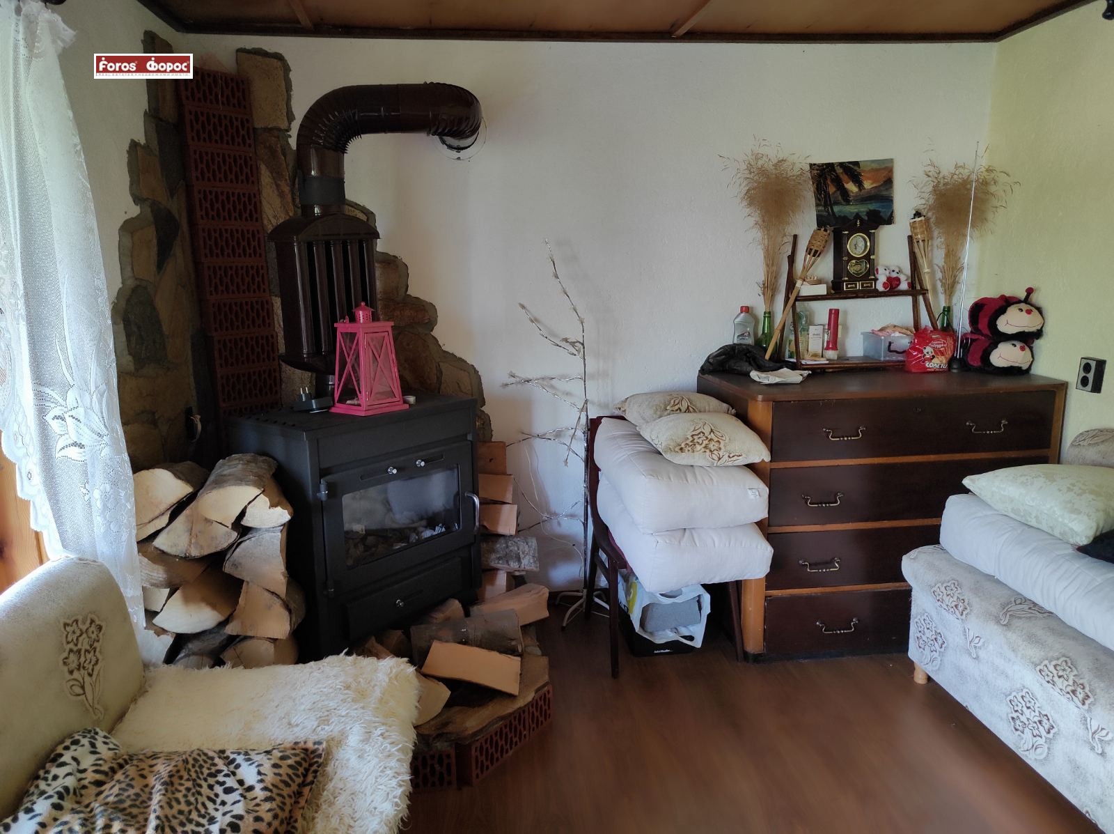 ������� ���� | Imot.bg � ����������� 8