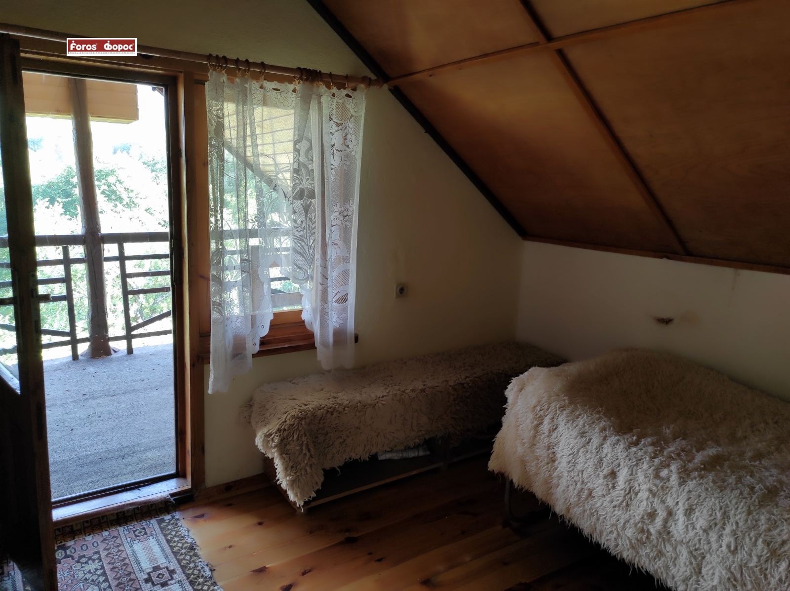 ������� ���� | Imot.bg � ����������� 4