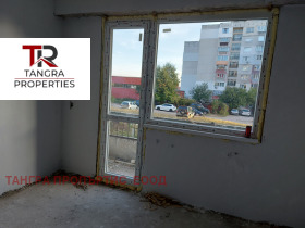 Продажба на имоти в гр. Радомир, област Перник - изображение 13 