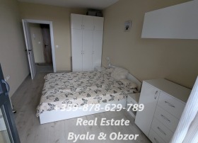 ������� 2-����� | Imot.bg � ����� ������ 11