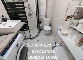 ������� 2-����� | Imot.bg � ����� ������ 14