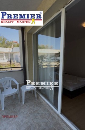 ������� 2-����� | Imot.bg � ����� ������ 13