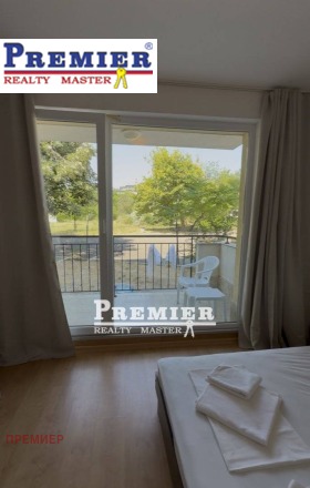 ������� 2-����� | Imot.bg � ����� ������ 14
