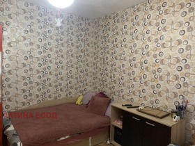 ������� 2-����� | Imot.bg � ����� ������ 6