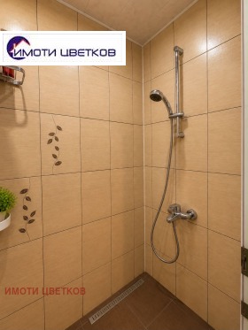 ������� 3-����� | Imot.bg � ����� ������ 8