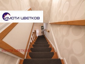 ������� 3-����� | Imot.bg � ����� ������ 12