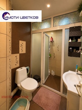 ������� 3-����� | Imot.bg � ����� ������ 7