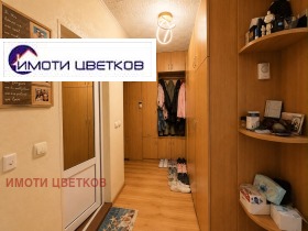 ������� 3-����� | Imot.bg � ����� ������ 13