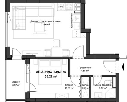 Продава 2-СТАЕН, гр. Пловдив, Кючук Париж, снимка 5 - Апартаменти - 55047655