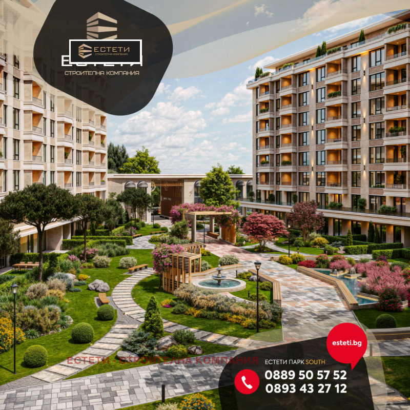 Продава МНОГОСТАЕН, гр. Стара Загора, Център, снимка 9 - Aпартаменти - 48062695